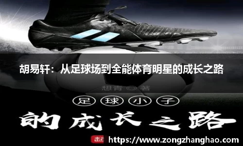 利记app下载