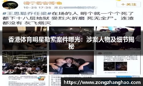 利记app下载