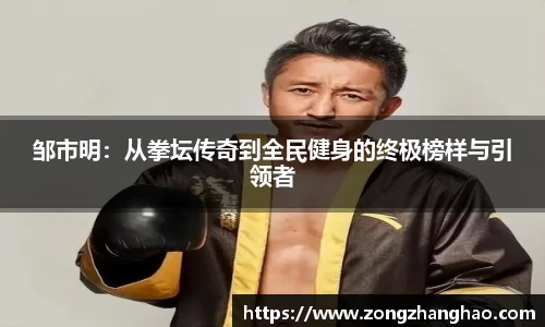 利记官网平台