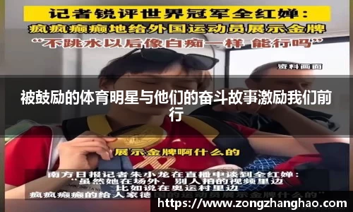 利记官网平台