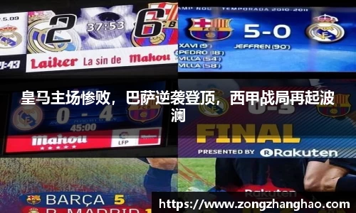 利记app下载