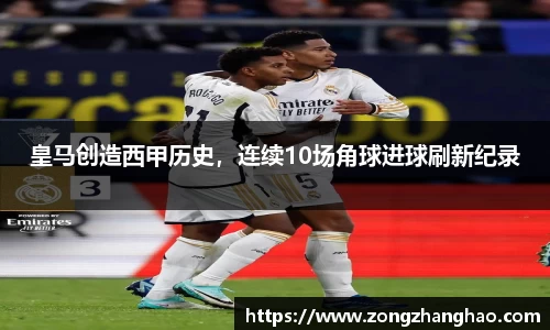 利记sbobet