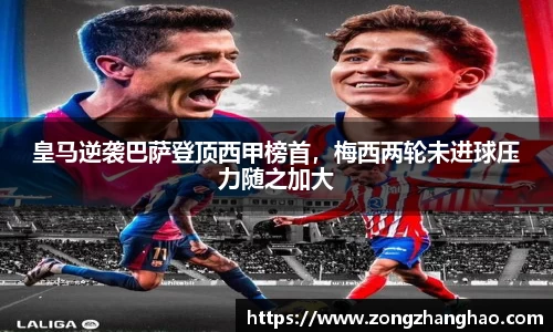 利记官网平台