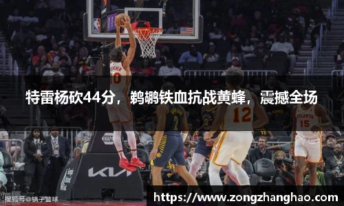 利记官网平台