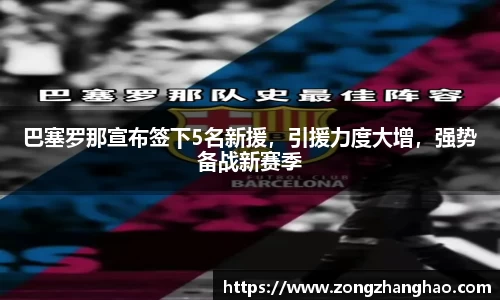 利记官网平台