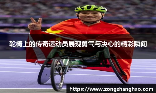 利记官网平台