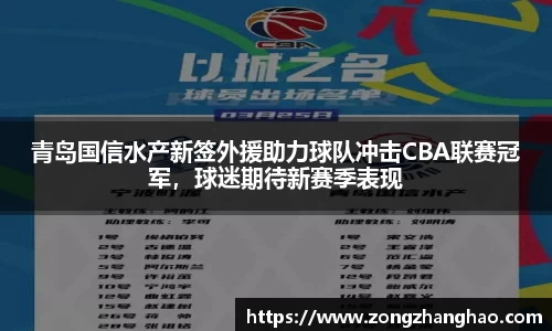 利记sbobet