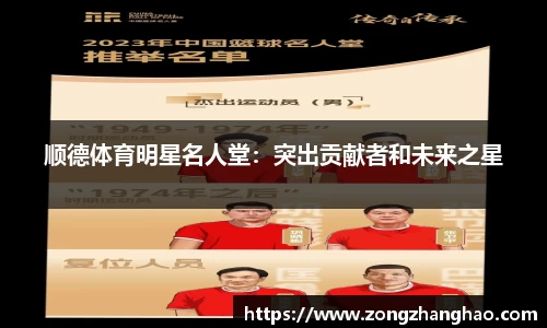 利记app下载