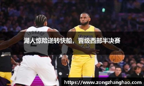 利记app下载