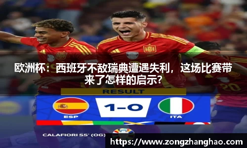 利记app下载