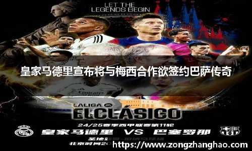 利记官网平台