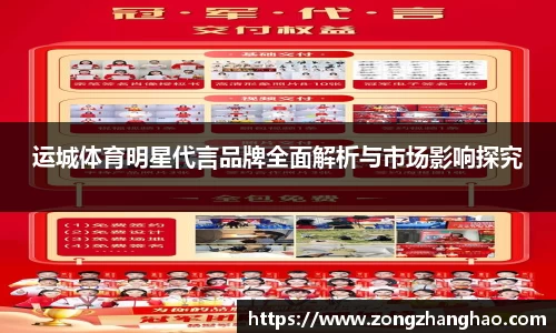 利记app下载