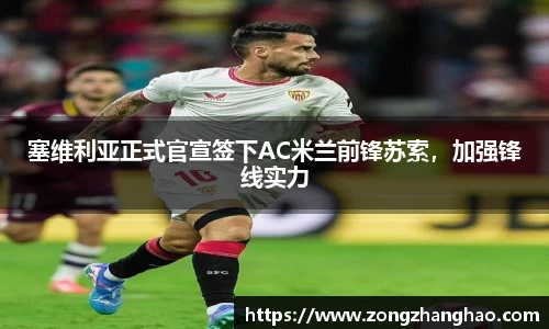 利记官网平台