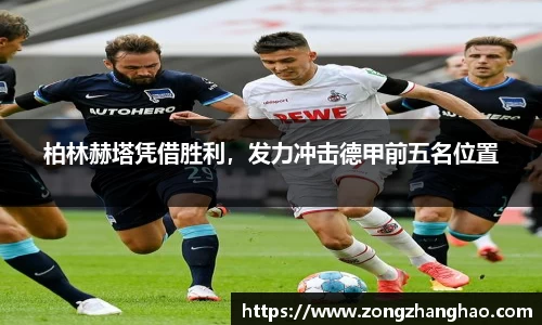 利记app下载