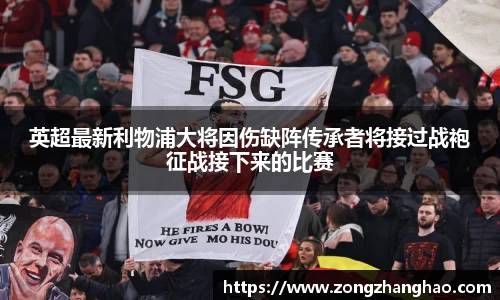 利记官网平台