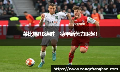 利记app下载
