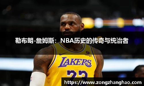 利记官网平台