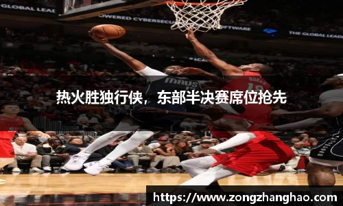 利记app下载