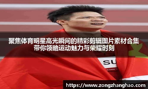 利记app下载
