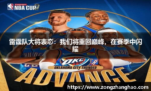 利记app下载