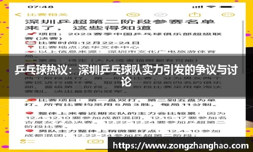 利记app下载