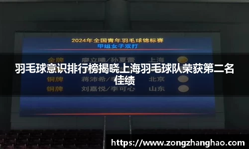 利记官网平台