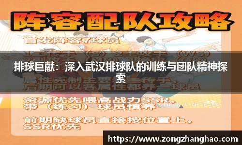 利记sbobet