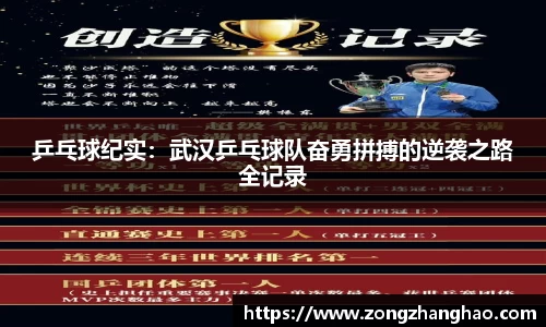 利记官网平台