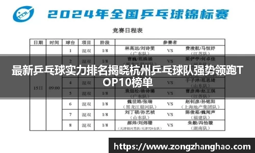 利记官网平台