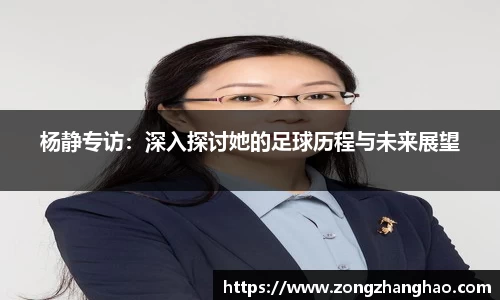 利记官网平台