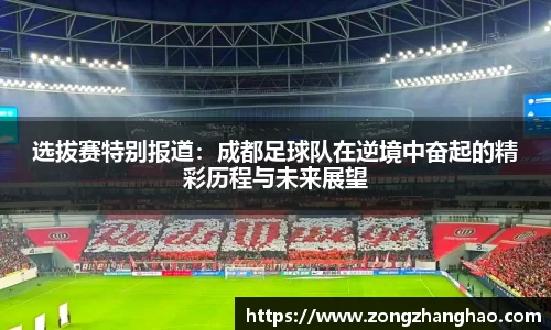 利记sbobet