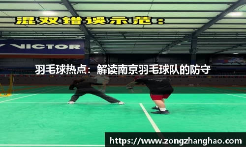 利记官网平台