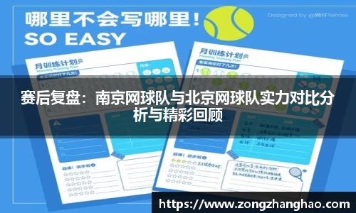 利记sbobet