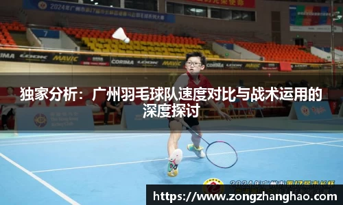 利记app下载