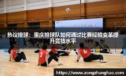 利记官网平台