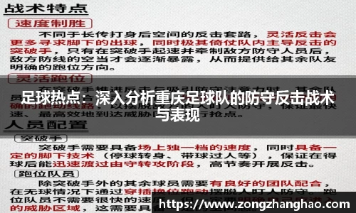 利记官网平台