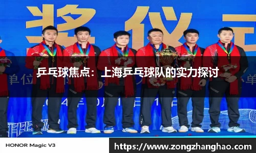 利记app下载