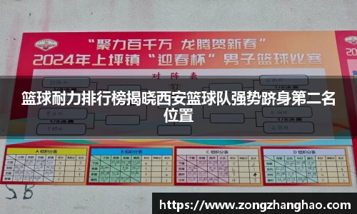 利记官网平台