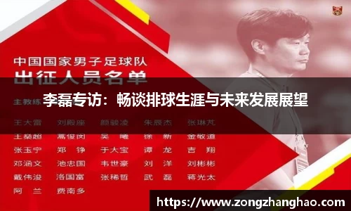 利记官网平台
