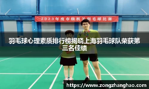 利记app下载