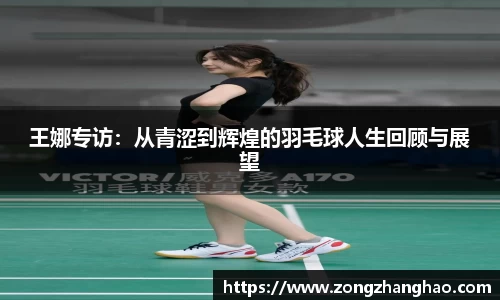 利记官网平台