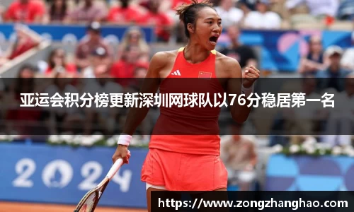 利记sbobet