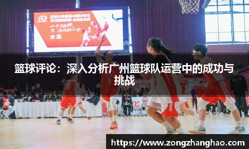 利记app下载
