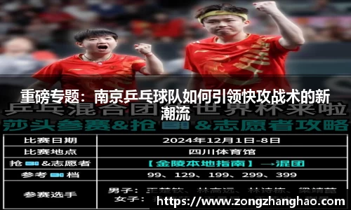 利记官网平台