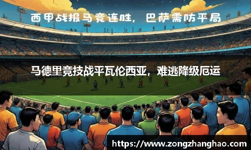 利记app下载