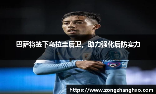 利记官网平台