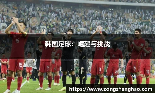利记官网平台