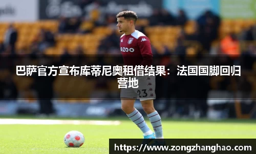 利记官网平台