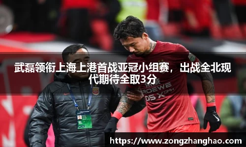 利记app下载