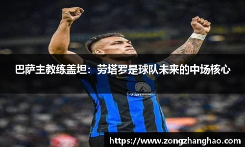 利记官网平台